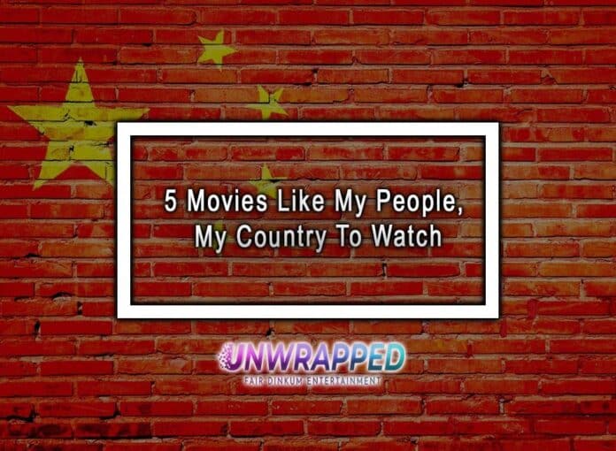 5 Movies Like My People, My Country To Watch 5 Movies Like My People, My Country To Watch