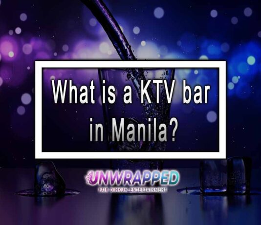 What is a ktv bar in Manila?