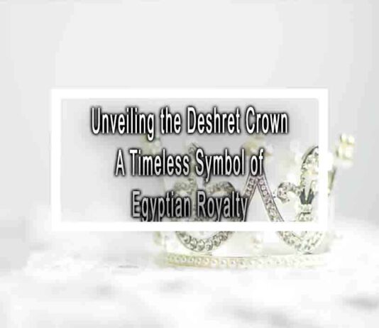 Unveiling the Deshret Crown A Timeless Symbol of Egyptian Royalty