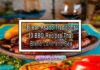 Chilean Asado Traditions: 10 BBQ Recipes That Blend Land and Sea Chilean Asado Traditions: 10 BBQ Recipes That Blend Land and Sea
