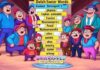 Dutch Swear Words: Ranked Strongest to Weakest (X-Rated) Dutch Swear Words: Ranked Strongest to Weakest (X-Rated)