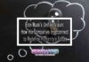Elon Musk’s Unified Vision: How His Companies Interconnect to Redefine Humanity’s Future Elon Musk’s Unified Vision: How His Companies Interconnect to Redefine Humanity’s Future