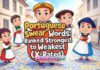 Portuguese Swear Words: Ranked Strongest to Weakest (X-Rated) Portuguese Swear Words: Ranked Strongest to Weakest (X-Rated)