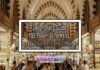 Turkish Slang Guide: 100 Essential Terms to Speak Like an Istanbul Insider Turkish Slang Guide: 100 Essential Terms to Speak Like an Istanbul Insider