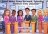 Most Woke News Network: Spinning Stories in Every Direction Most Woke News Network: Spinning Stories in Every Direction