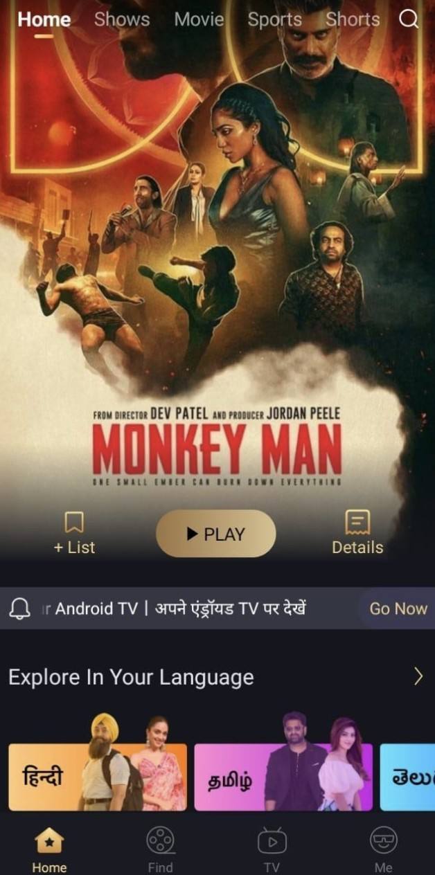 Flixfox App: How to Download Movies for Seamless Offline Streaming