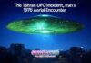 The Tehran UFO Incident: Iran`s 1976 Aerial Encounter The Tehran UFO Incident Irans 1976 Aerial Encounter