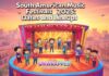 Upcoming South American Music Festivals in 2025 dates and line ups