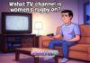 What TV channel is women's rugby on?