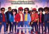 The Influence of Music on Fashion Trends: Examining the Relationship