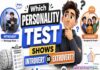 Which Personality Test Shows Introvert Or Extrovert?