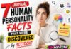 7 Unusual Human Personality Facts That Were Discovered by Accident 7 Unusual Human Personality Facts That Were Discovered by Accident